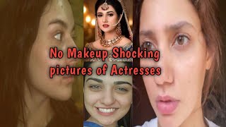 Actresses Without Makeup | Pakistani Actresses no makeup look screenshot 5