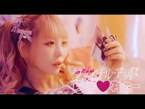 0.1gの誤算 - YouTube