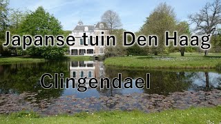 Den Haag Landgoed  Clingendael met Japanse Tuin 4 mei 20234K