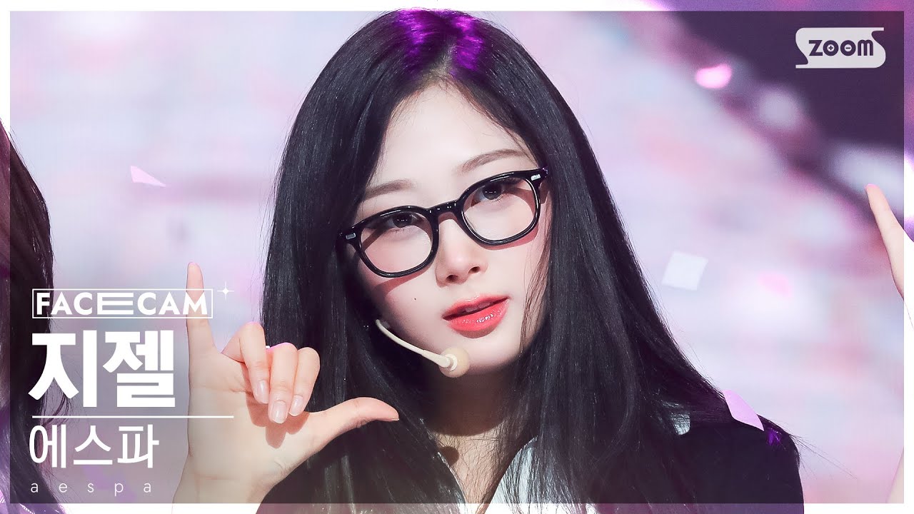 [페이스캠4K] 에스파 지젤 'Thirsty' (aespa GISELLE FaceCam) @SBS Inkigayo 230514
