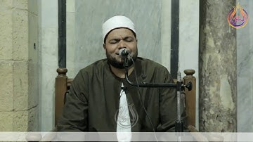 سورة التوبه وقصار السور للشيخ محمد سالم عام امام جامع الازهر الشريف@ قرآن الجمعة