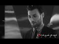 ماكو مثله وبحلاه اتخبل