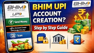 How to Create BHIM UPI Account in Tamil | BHIM UPI App Registration | Step by Step Guide