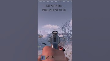 ПРОМОКОД "NOTE10" розыгрышь в TG:MEMEZRU01 ЧИТЫ РАСТ/RUST