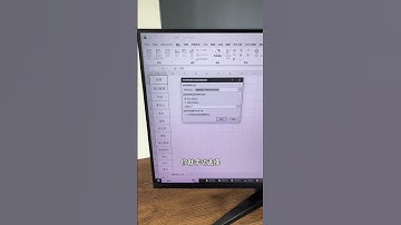 Excel自动根据名称批量创建工作表#office办公技巧 #excel技巧 #办公技巧 #word #电脑知识