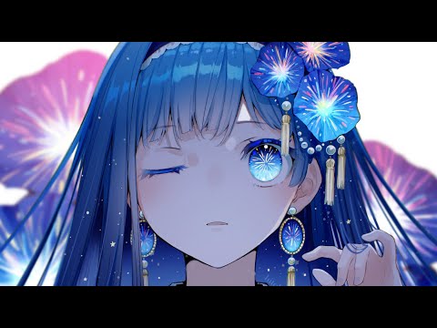 Nightcore Faouzia - La La La