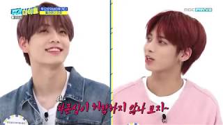 [INDO/ENG SUB] Weekly Idol TXT Ep461-200527-Full