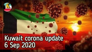 Kuwait corona update 6 September 2020 | Kuwait upto date