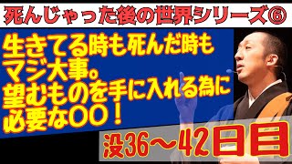 生まれた意味 歌詞 秋川雅史 ふりがな付 歌詞検索サイト Utaten 生まれた意味 歌詞 秋川雅史 ふりがな付 歌詞検索サイト Utaten