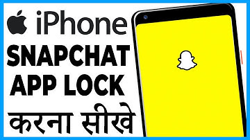 iphone me snapchat ko lock kaise kare
