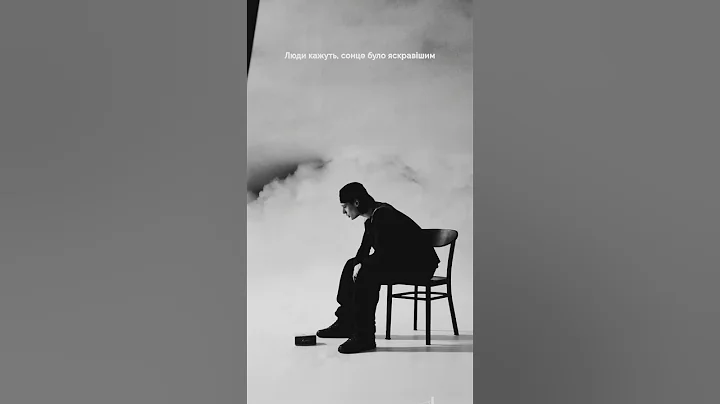 4ERDAK - Before That (live) (ft. Eastave., swipeex.)