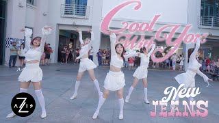 [KPOP IN PUBLIC / ONE TAKE] NewJeans (뉴진스) 'Cool With You' | DANCE COVER | Z-AXIS FROM SINGAPORE