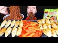 Trying New Fire Black Bean Noodles • MUKBANG