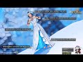 Level Progress Glams - Healing Week 7 [Low Gil Version] [90] [FFXIV]