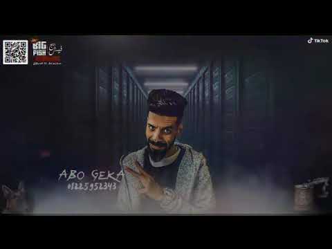 مهرجان حبيبتى راحت منى غناء عصام صاصا و سامر المدنى كلمات عبده روقه توزيع كيمو الديب ول ل