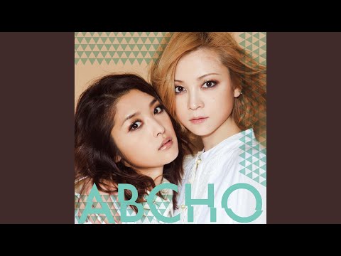 Abcho — Me wo tojite gyusshiyo