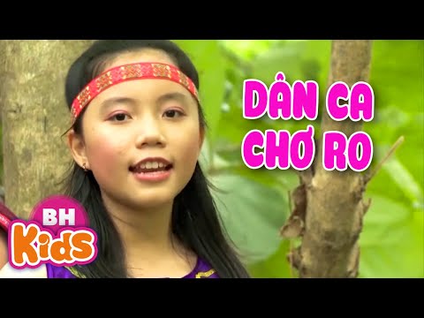  Dân Ca Chơ Ro - Sò Nhanh Nhanh - Nhật Minh ft Thảo Vy - Ca Nhạc Thiếu Nhi tại Xemloibaihat.com