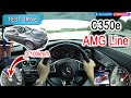 MCCM Part 5 of 7 | W205 Mercedes-Benz C350e AMG Line | Malaysia #POV [Test Drive]