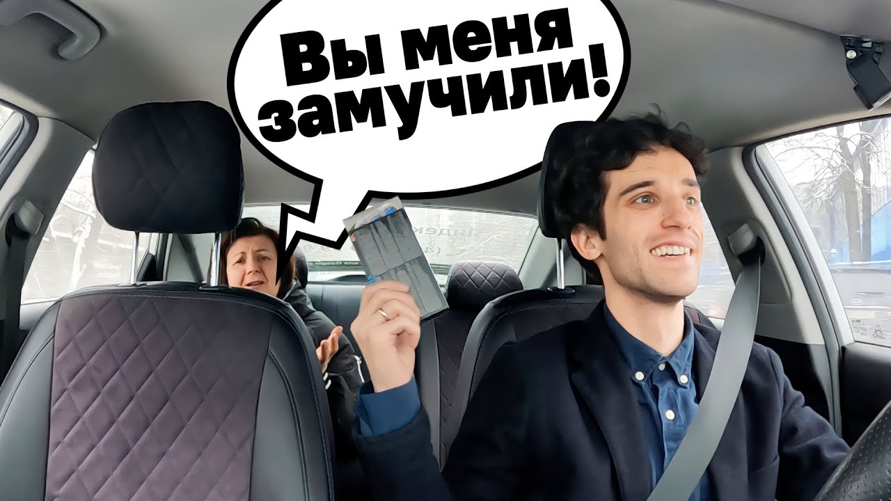 Такси — Википедия