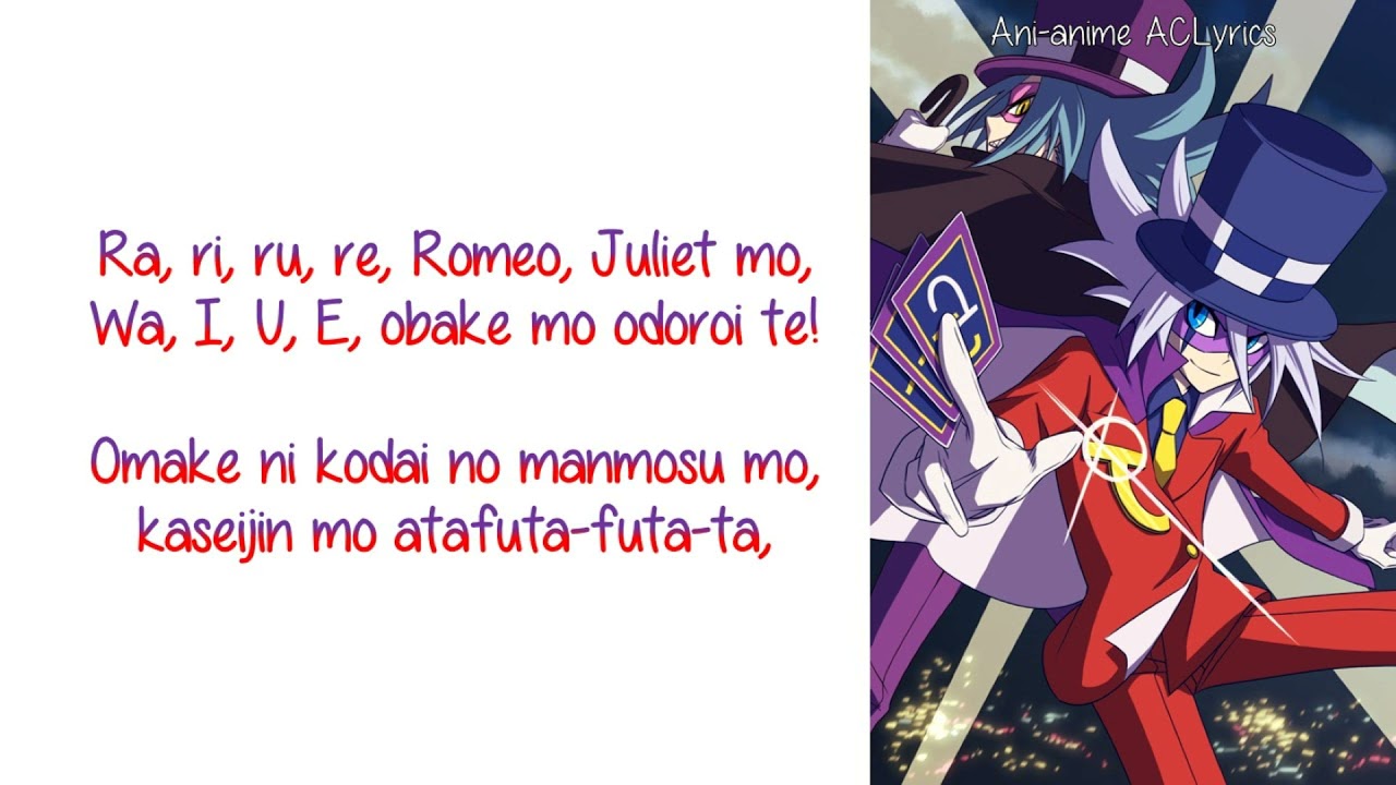 Kaitou joker op