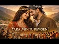 YARA MIN TU REWŞENİ Kurdish Cover Video