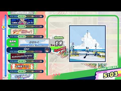 [pop'n music High☆Cheers!!] 少女レイ N 正規クールパーフェクト/鏡パーフェクト