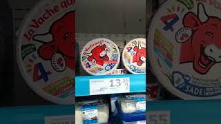 A101 MARKET LABNE-KREM PEYNİR FİYATLARI 04 MART 2022