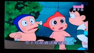 忍者哈特利 141 忍術螢火蟲大戰 20151119