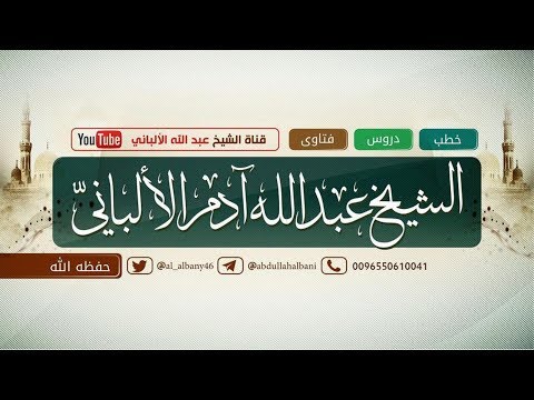 فيديو: كيفية تربية الوالدين