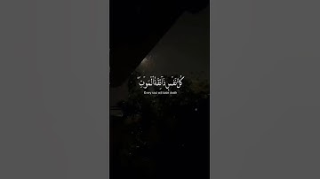 #كل-نفس-ذائقة-الموت#سورة آل عمران-آية 185