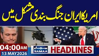 Iran US War | US-Iran ceasefire in trouble | 4 AM News Headlines | Samaa TV