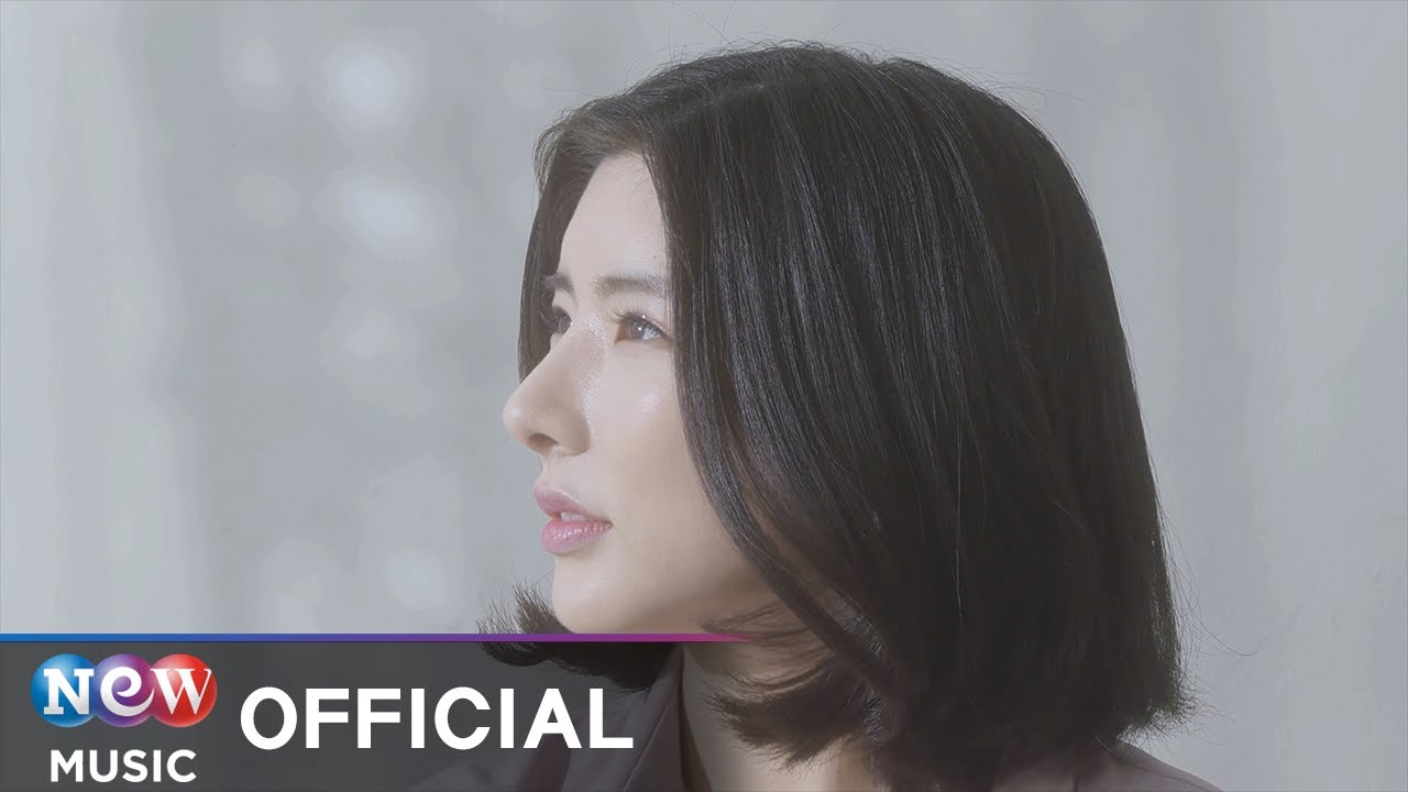 [MV] woo yeon soo (우연수) - Clear up (청소)