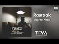 Rastaak Vaghte Khab آهنگ وقت خواب از رستاک 