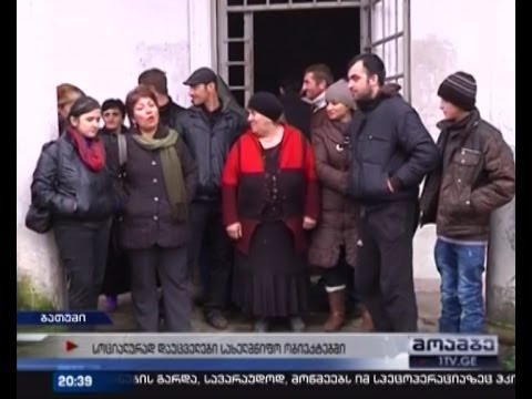 ბათუმის ერთ-ერთ შენობაში 30-მდე ოჯახი შეიჭრა.