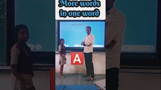 vocabulary improvement #school #education #viral #challenge #motivation #sureshsirmaths
