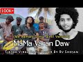 Mama varan daw bike la ponale ponnungalam me kamani tamil version tiktok viral cover by rv shojan