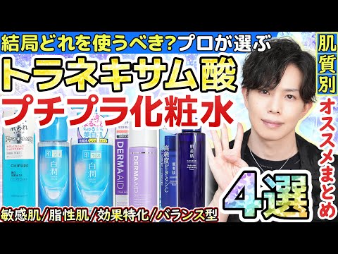かずのすけ - YouTube