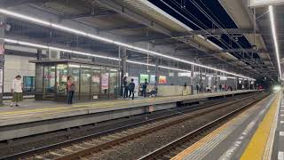 京王 新5000系 10両 5784 特急京王八王子行き3分後発京王ライナー号 京王八王子行 京王線 府中駅