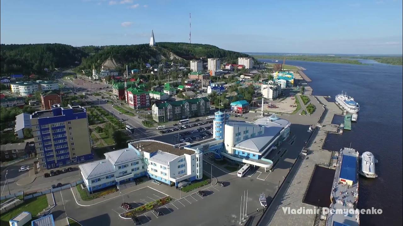Набережная ханты мансийск фото