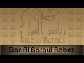 Riad al batoul  rabat maroc  businessbook by genius apps