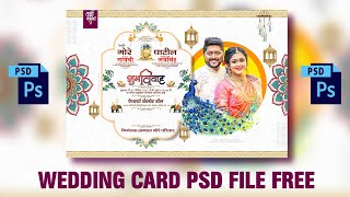 Trending Wedding Invitation Card PSD File || Invitation Card || Wedding invitation card PSD