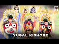 Yugala kishore anthem  dhana mora nityananda  jivjaago media