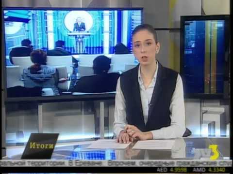 Итоги 10:00 TV3-ზე 25.11.14