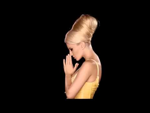 DesiSlava - Ne izdarzham | ДесиСлава - Не издържам