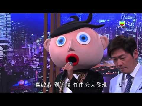 《今晚睇李》Ep 30