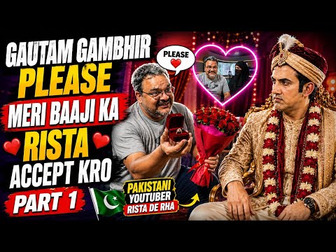 Pakistani Youtuber Mohsin Ali ka Baaji ka Rista 😎