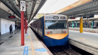 台鐵 2163次 EMU700 區間車 彰化離站