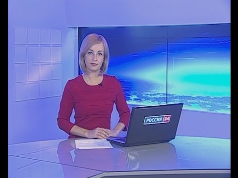 Вести Бурятия. 12-00 Эфир от 16.09.2015