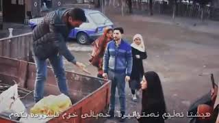 Hardi Salami & Afshin Shokri Hazaran Shaw Resimi