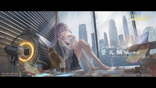 Dry Flower  Firefly ai Cover